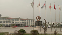 2013