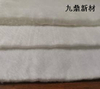 高矽氧短切紗